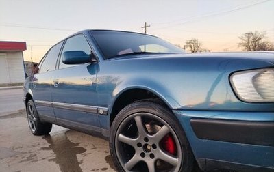 Audi 100, 1992 год, 350 000 рублей, 1 фотография