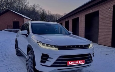 CheryExeed LX, 2023 год, 2 200 000 рублей, 1 фотография