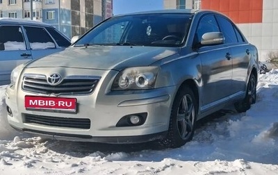 Toyota Avensis III рестайлинг, 2008 год, 800 000 рублей, 1 фотография