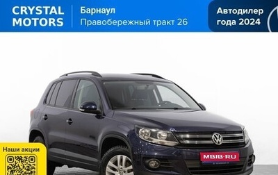 Volkswagen Tiguan I, 2011 год, 1 249 000 рублей, 1 фотография