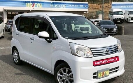 Daihatsu Move VI рестайлинг, 2023 год, 660 010 рублей, 3 фотография