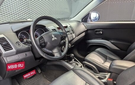 Mitsubishi Outlander III рестайлинг 3, 2011 год, 1 200 000 рублей, 10 фотография
