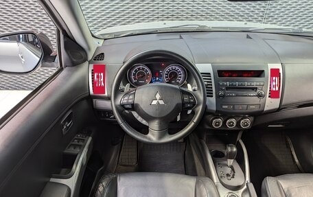 Mitsubishi Outlander III рестайлинг 3, 2011 год, 1 200 000 рублей, 14 фотография