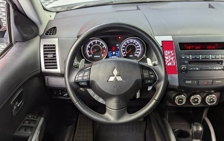 Mitsubishi Outlander III рестайлинг 3, 2011 год, 1 200 000 рублей, 15 фотография