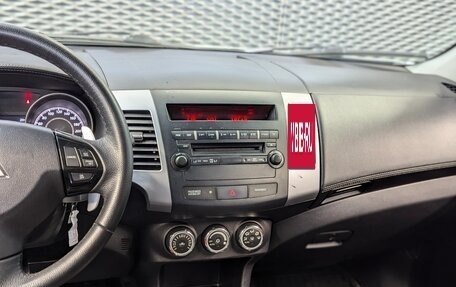 Mitsubishi Outlander III рестайлинг 3, 2011 год, 1 200 000 рублей, 16 фотография