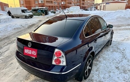 Volkswagen Passat B5+ рестайлинг, 2001 год, 485 000 рублей, 7 фотография