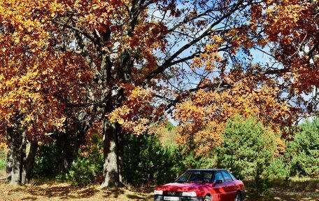 Audi 80, 1988 год, 180 000 рублей, 2 фотография