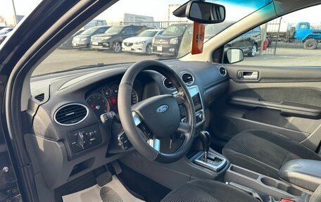 Ford Focus II рестайлинг, 2007 год, 649 999 рублей, 11 фотография