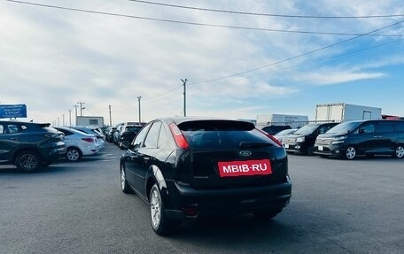 Ford Focus II рестайлинг, 2007 год, 649 999 рублей, 4 фотография