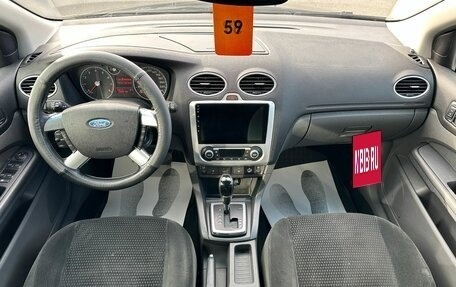 Ford Focus II рестайлинг, 2007 год, 649 999 рублей, 16 фотография