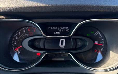 Renault Kaptur I рестайлинг, 2019 год, 1 590 000 рублей, 10 фотография