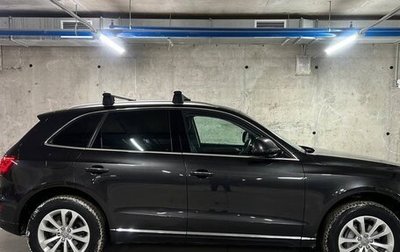 Audi Q5, 2015 год, 2 150 000 рублей, 1 фотография