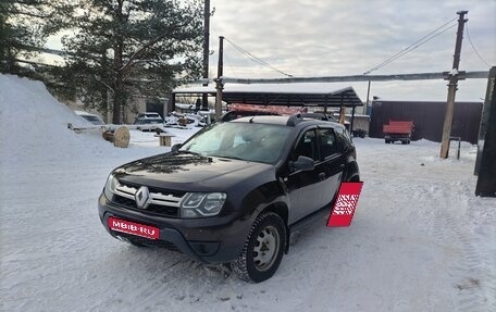 Renault Duster, 2018 год, 1 050 000 рублей, 1 фотография