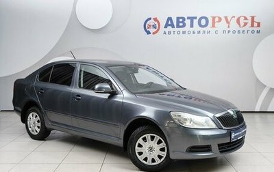 Skoda Octavia, 2011 год, 1 048 000 рублей, 1 фотография