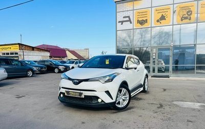 Toyota C-HR I рестайлинг, 2018 год, 2 429 000 рублей, 1 фотография