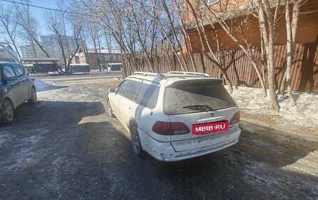 Honda Orthia I рестайлинг, 1999 год, 190 000 рублей, 2 фотография