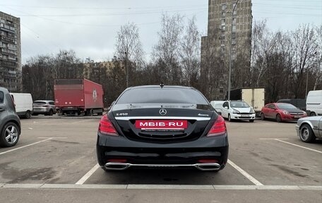 Mercedes-Benz S-Класс, 2020 год, 8 500 000 рублей, 4 фотография