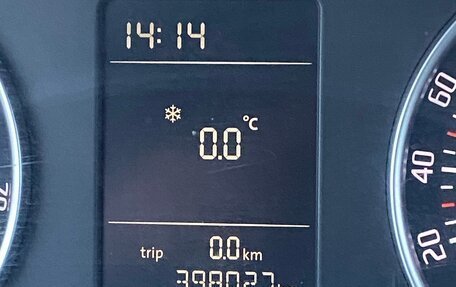 Skoda Octavia, 2011 год, 750 000 рублей, 5 фотография