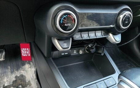 KIA Rio IV, 2017 год, 1 500 000 рублей, 3 фотография