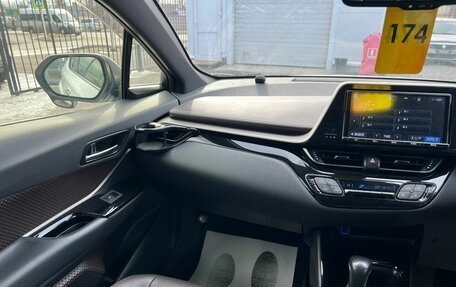 Toyota C-HR I рестайлинг, 2018 год, 2 429 000 рублей, 16 фотография