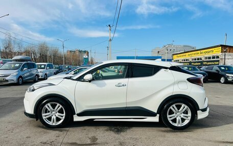Toyota C-HR I рестайлинг, 2018 год, 2 429 000 рублей, 9 фотография