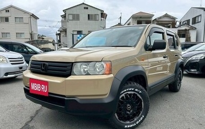 Honda Crossroad, 2010 год, 983 000 рублей, 1 фотография