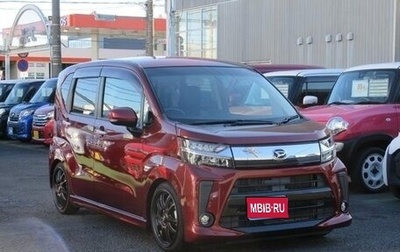Daihatsu Move VI рестайлинг, 2023 год, 711 010 рублей, 1 фотография