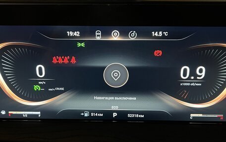 CheryExeed LX, 2022 год, 1 790 000 рублей, 7 фотография