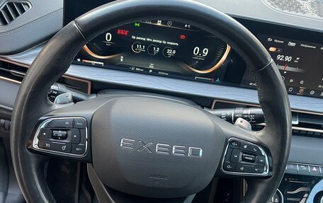 CheryExeed LX, 2022 год, 1 790 000 рублей, 14 фотография