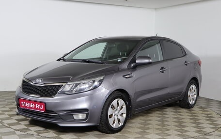 KIA Rio III рестайлинг, 2015 год, 949 990 рублей, 1 фотография