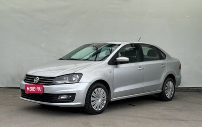 Volkswagen Polo VI (EU Market), 2016 год, 999 000 рублей, 1 фотография