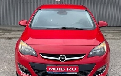Opel Astra J, 2012 год, 650 000 рублей, 1 фотография