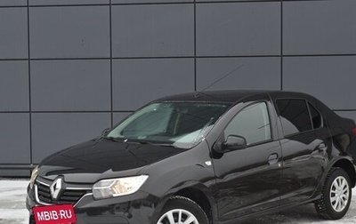 Renault Logan II, 2021 год, 1 200 000 рублей, 1 фотография