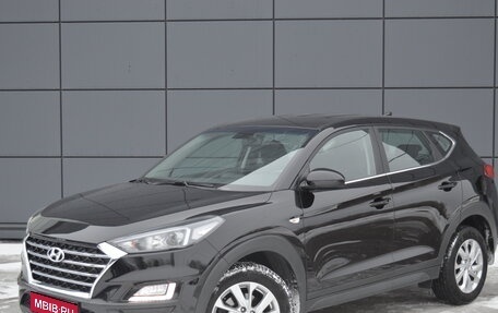 Hyundai Tucson III, 2020 год, 2 350 000 рублей, 1 фотография