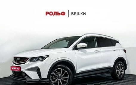 Geely Coolray I, 2022 год, 1 599 300 рублей, 1 фотография