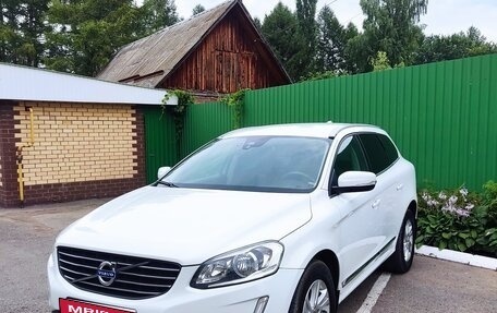 Volvo XC60 II, 2013 год, 1 850 000 рублей, 1 фотография