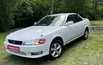 Toyota Mark II VIII (X100), 1992 год, 800 000 рублей, 1 фотография
