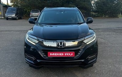 Honda Vezel, 2018 год, 1 800 000 рублей, 1 фотография