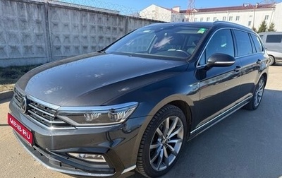 Volkswagen Passat B8 рестайлинг, 2021 год, 2 350 000 рублей, 1 фотография