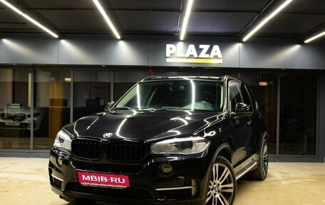 BMW X5, 2015 год, 3 349 000 рублей, 1 фотография