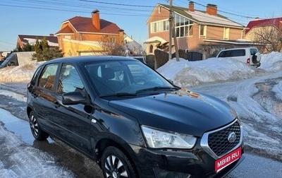 Datsun mi-DO, 2016 год, 450 000 рублей, 1 фотография