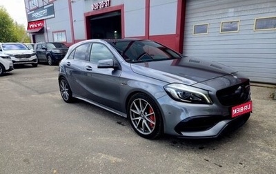 Mercedes-Benz A-Класс AMG, 2017 год, 2 990 000 рублей, 1 фотография