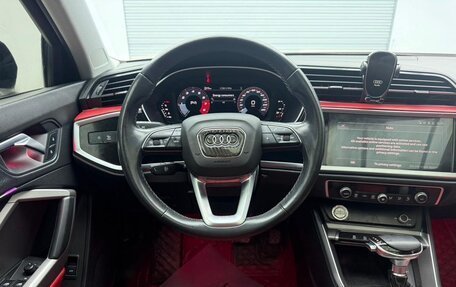Audi Q3, 2022 год, 2 280 000 рублей, 10 фотография
