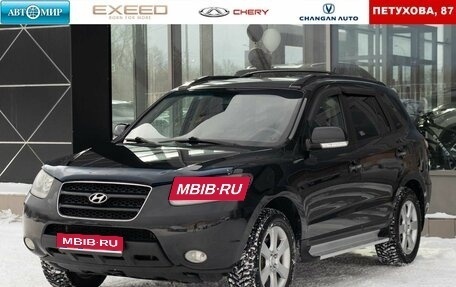 Hyundai Santa Fe III рестайлинг, 2009 год, 1 350 000 рублей, 1 фотография
