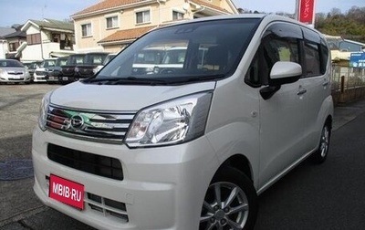 Daihatsu Move VI рестайлинг, 2023 год, 669 010 рублей, 1 фотография