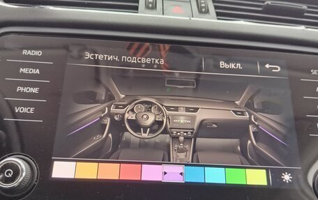 Skoda Octavia, 2018 год, 1 600 000 рублей, 14 фотография