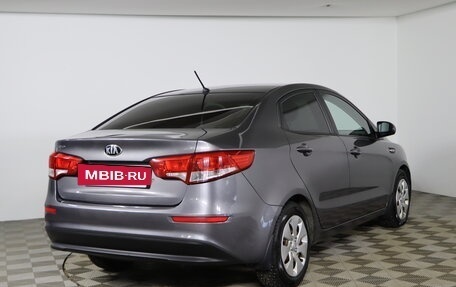KIA Rio III рестайлинг, 2015 год, 949 990 рублей, 5 фотография