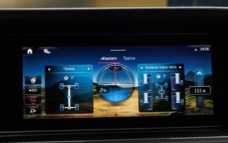 Mercedes-Benz G-Класс AMG, 2026 год, 33 370 000 рублей, 26 фотография