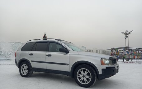 Volvo XC90 II рестайлинг, 2004 год, 750 000 рублей, 2 фотография