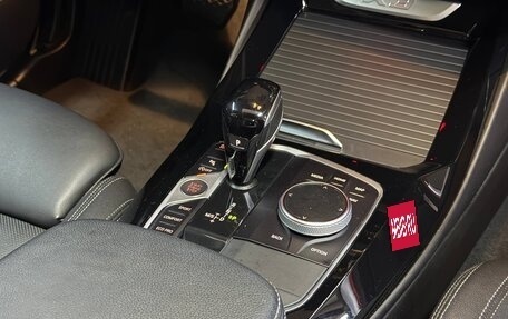 BMW X3, 2023 год, 5 590 000 рублей, 18 фотография